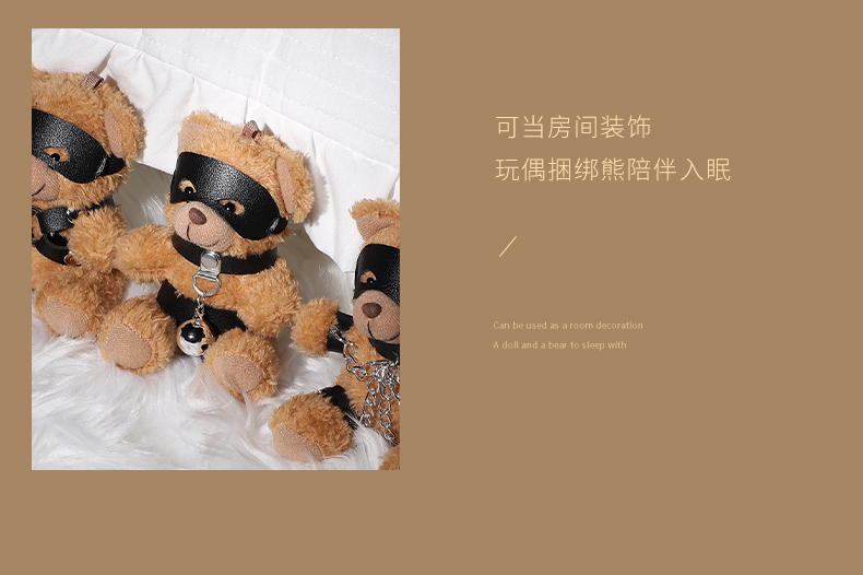 商品详情