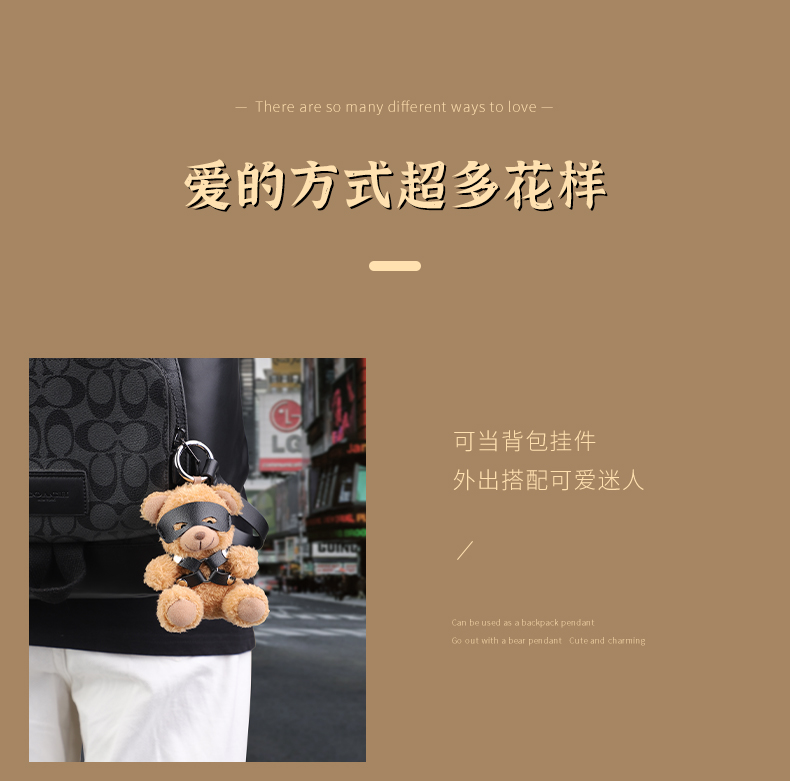 商品详情