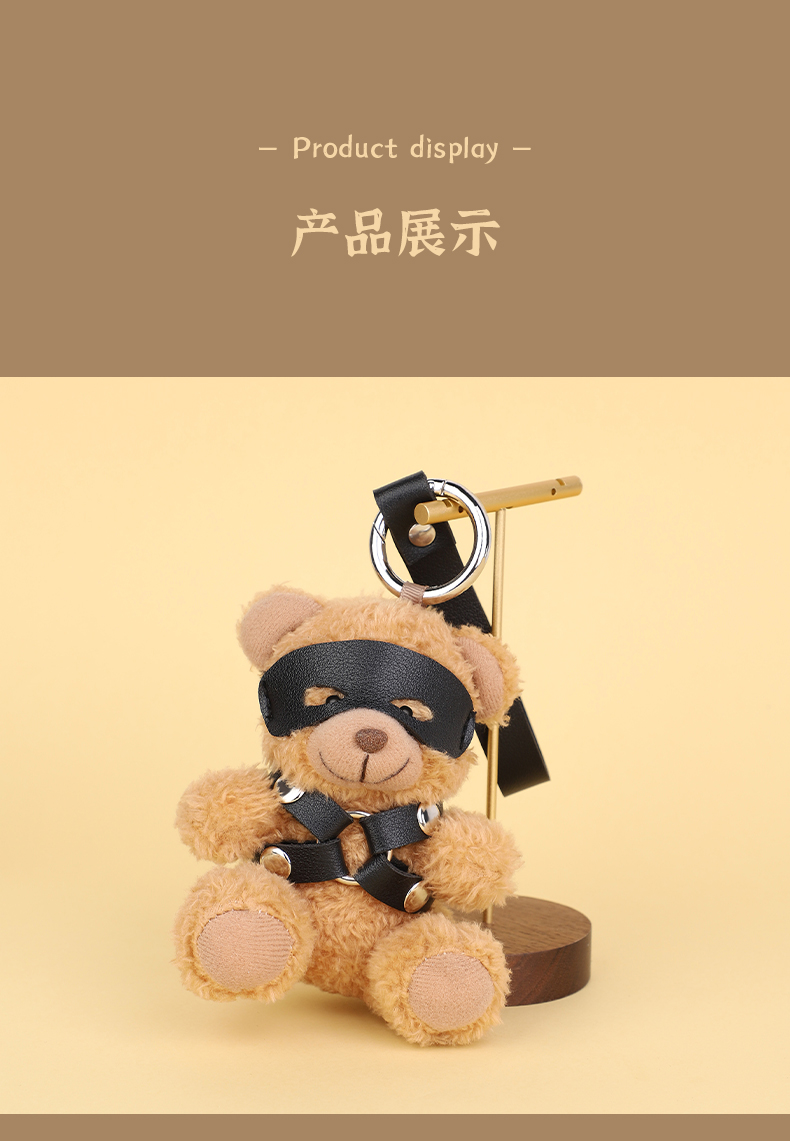 商品详情
