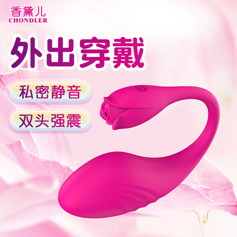 商品主图