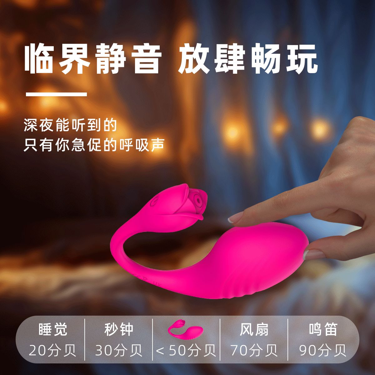 商品缩略图