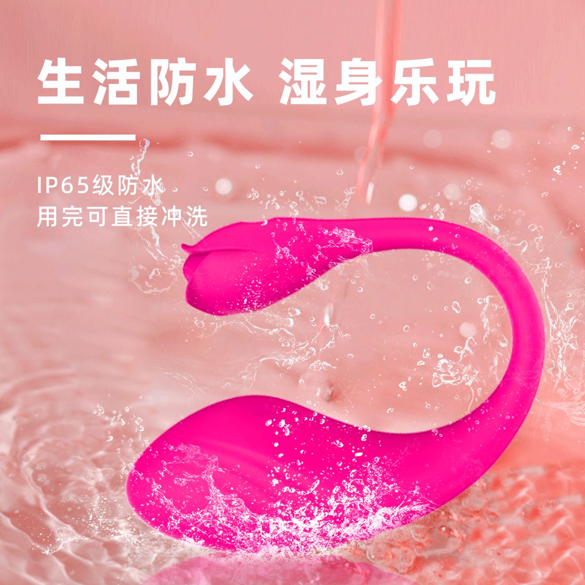 商品缩略图