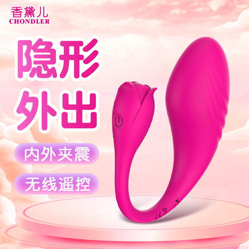 商品缩略图