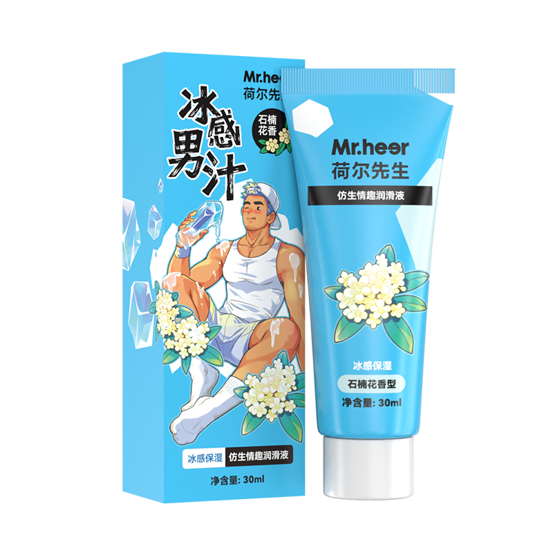 商品图片