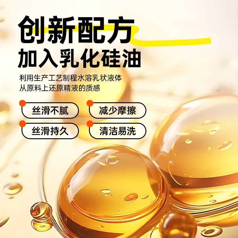 商品缩略图