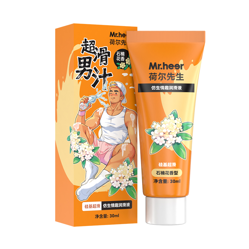 商品图片