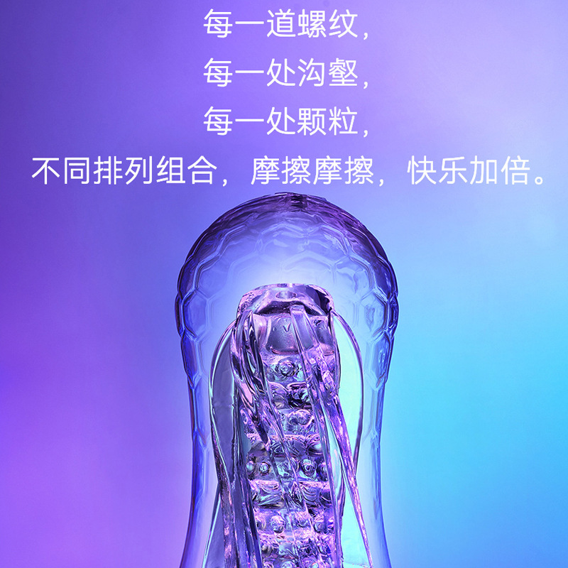 商品缩略图