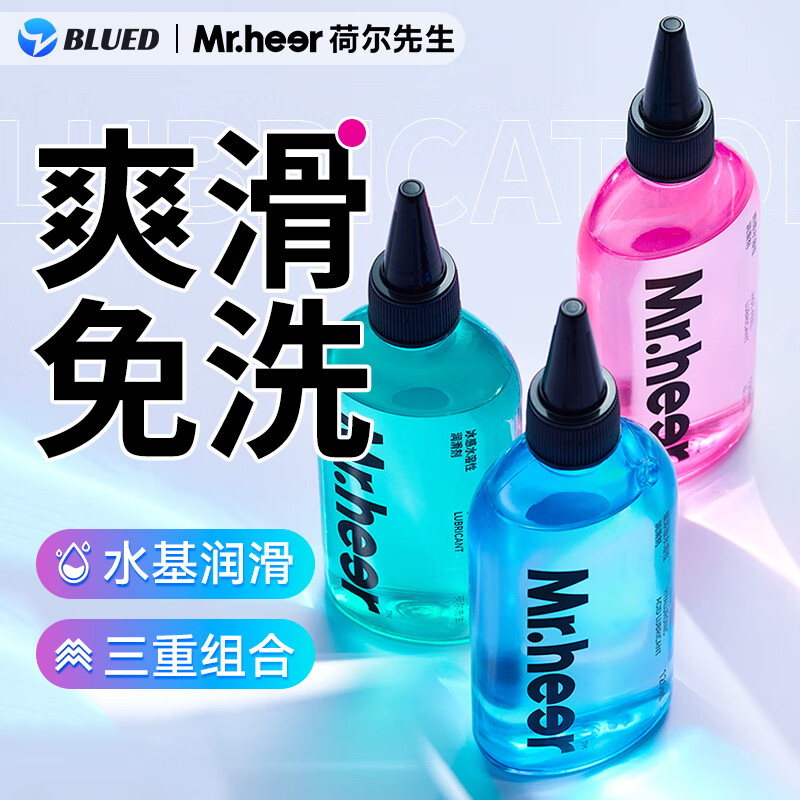 商品主图