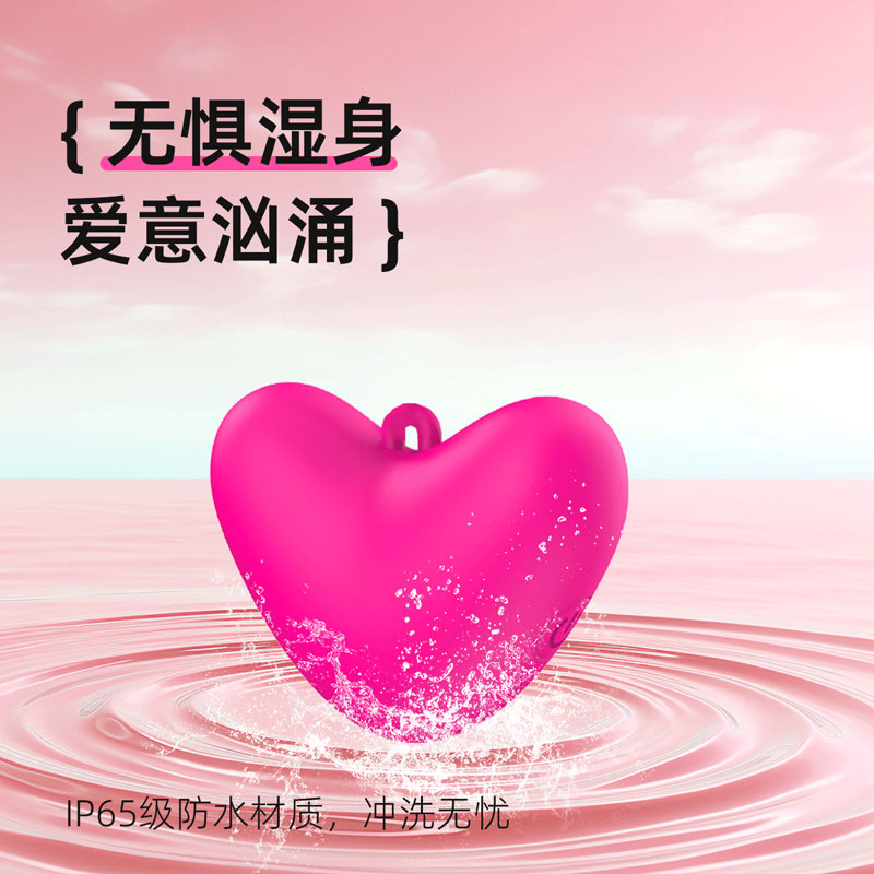 商品缩略图
