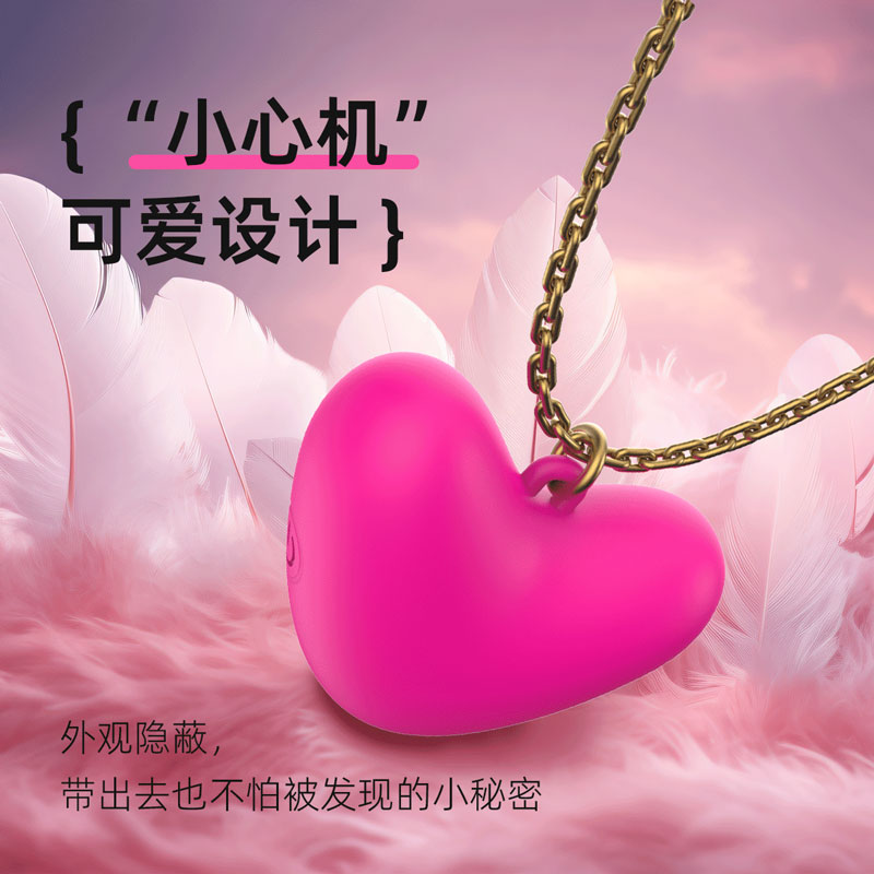 商品缩略图