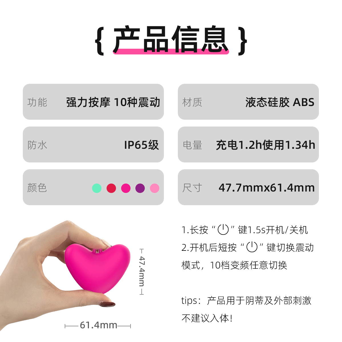 商品缩略图