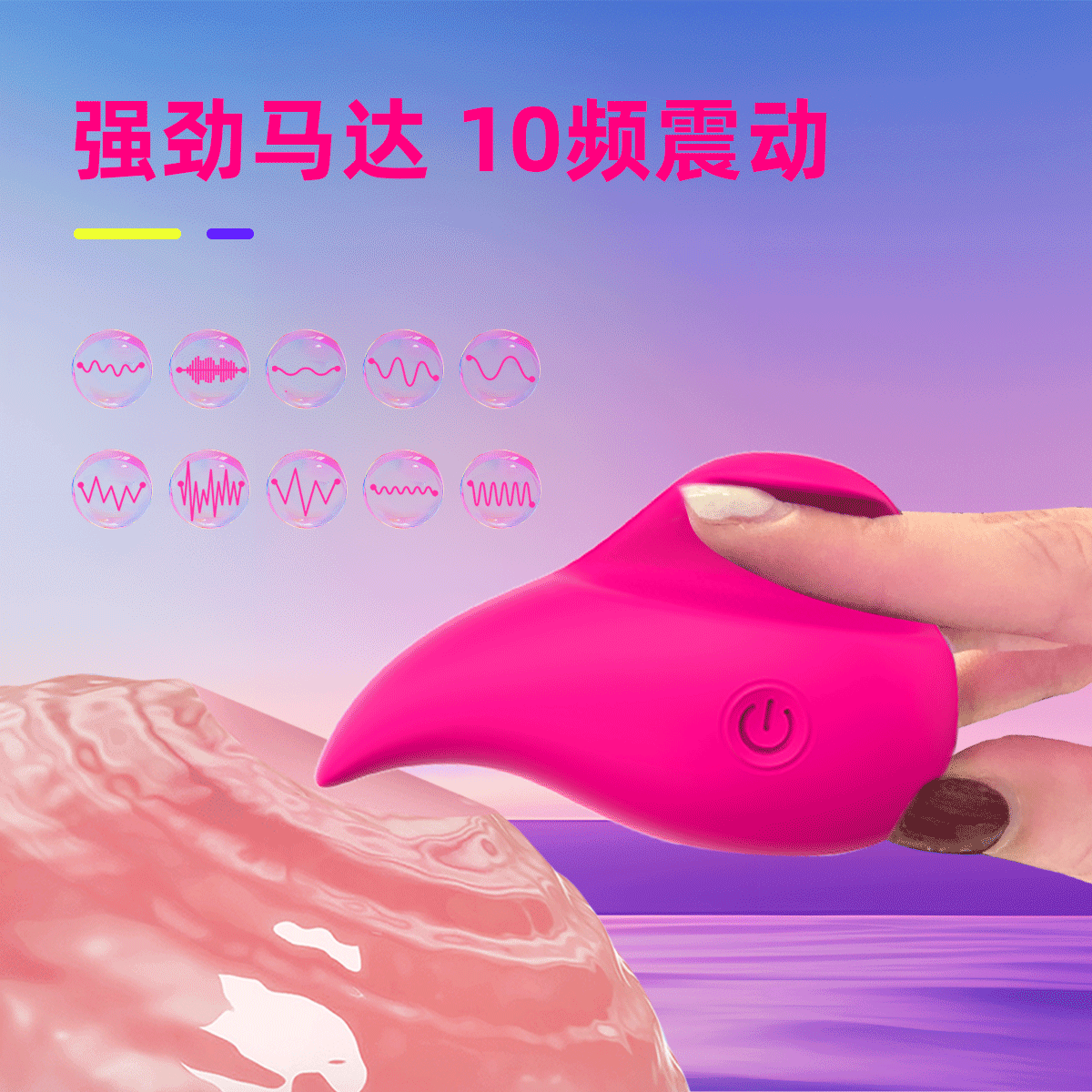 商品详情