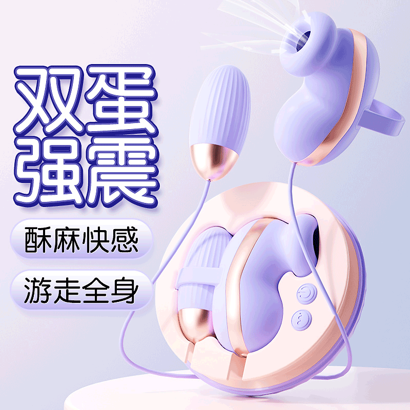 商品主图
