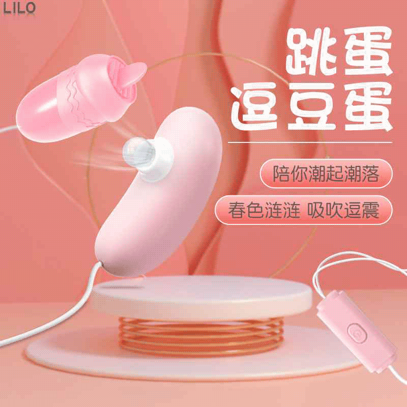 商品主图
