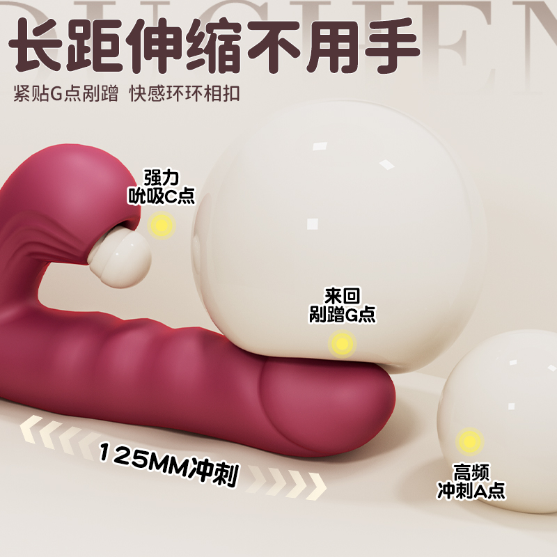 商品缩略图