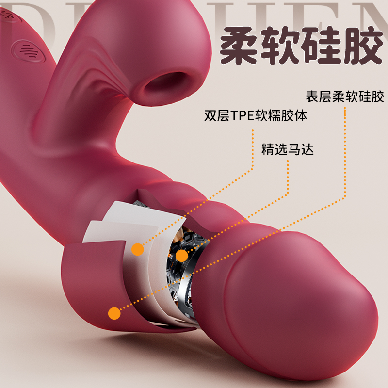 商品缩略图