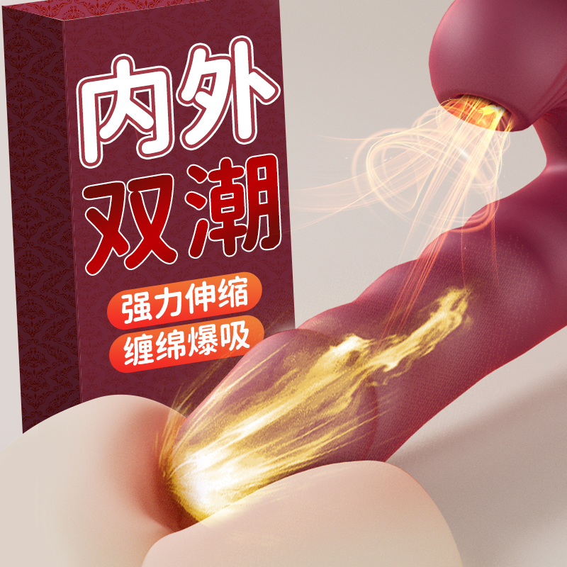 商品缩略图