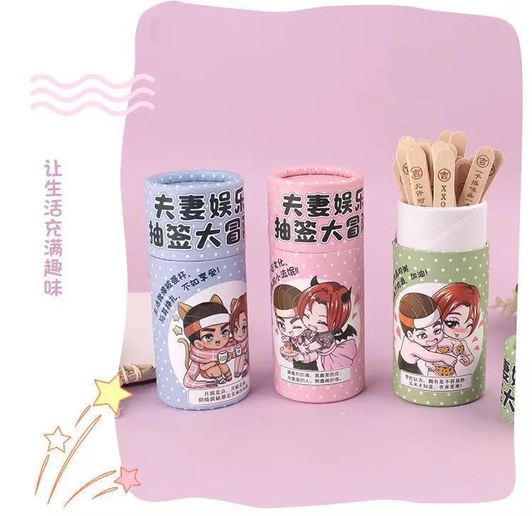 商品详情