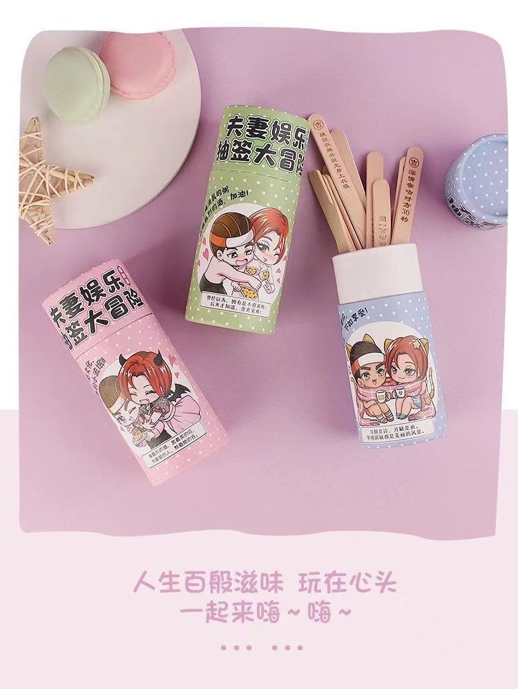 商品详情