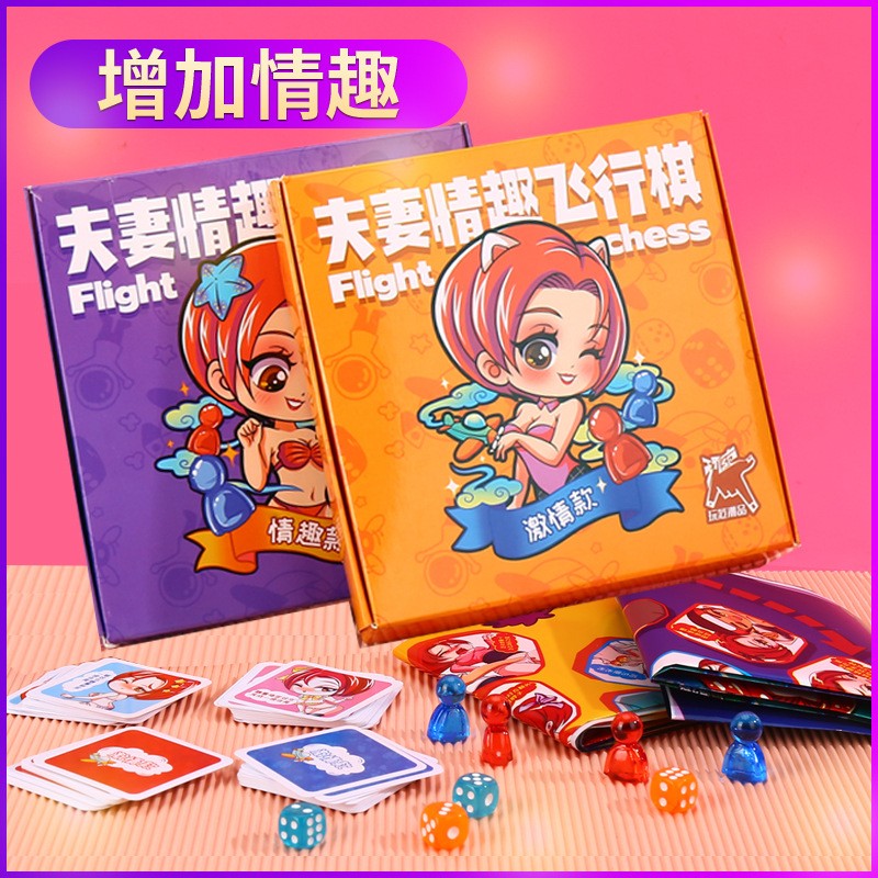 商品缩略图