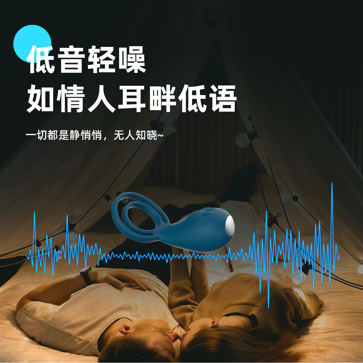 商品缩略图