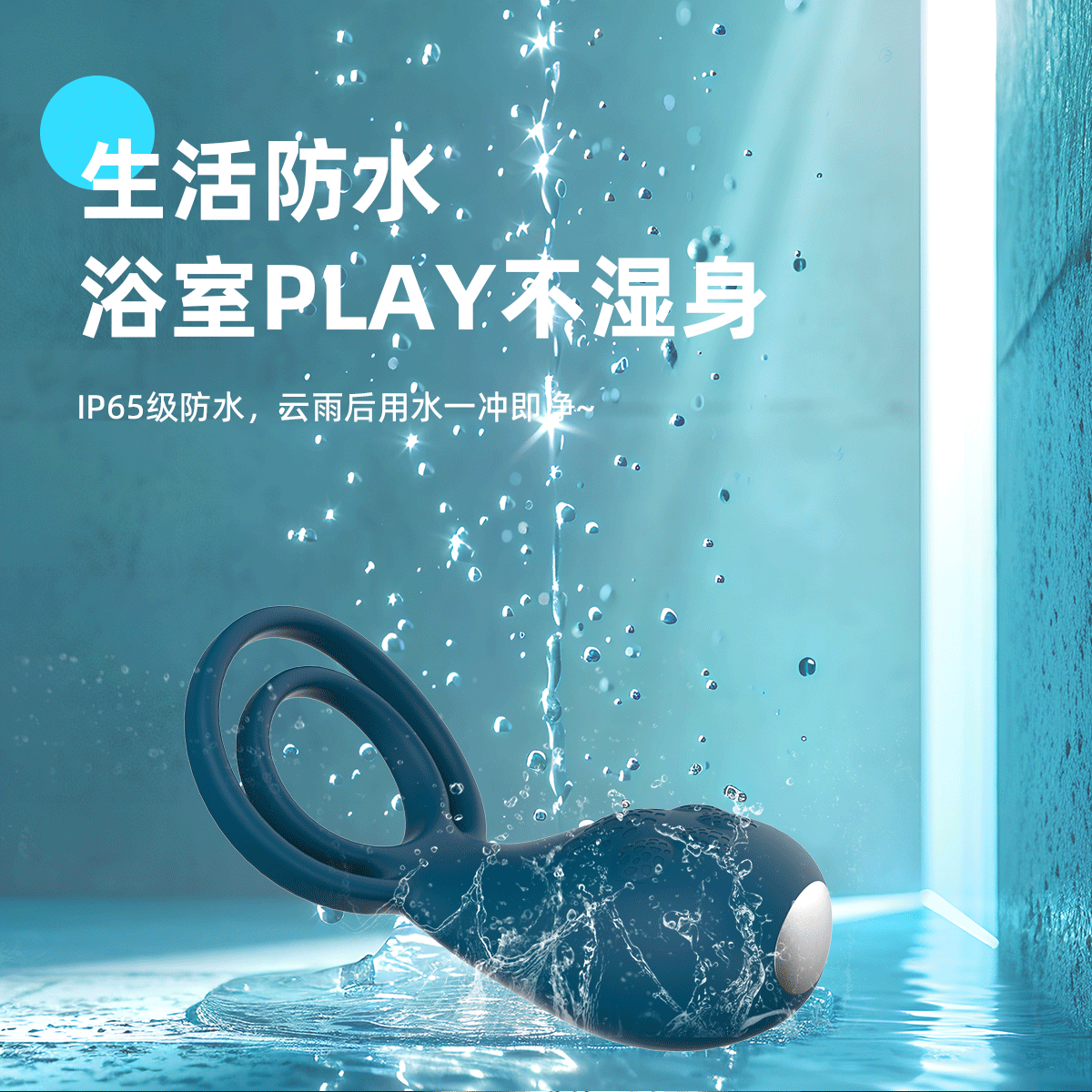 商品缩略图