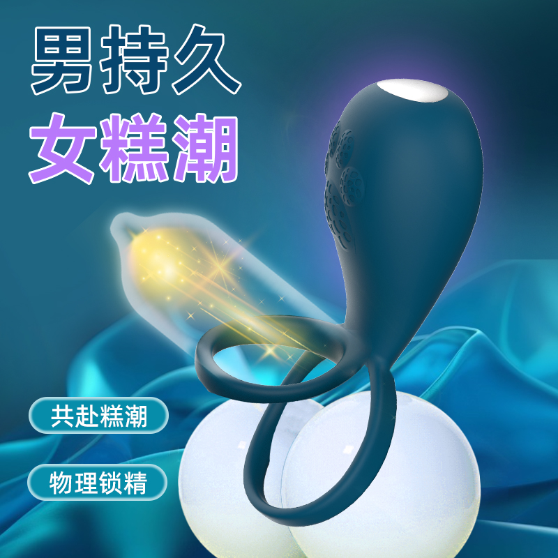 商品缩略图