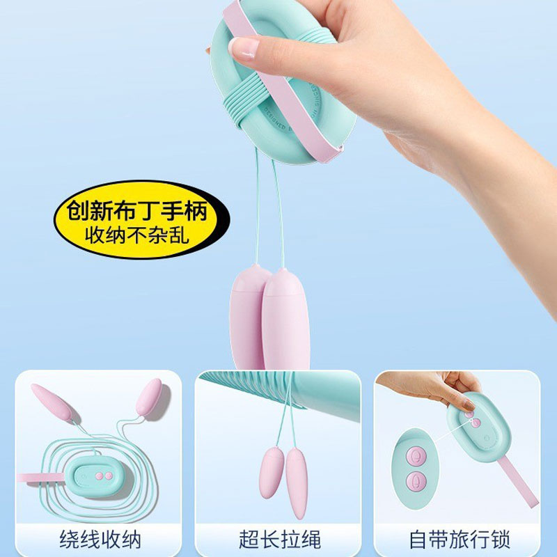 商品缩略图
