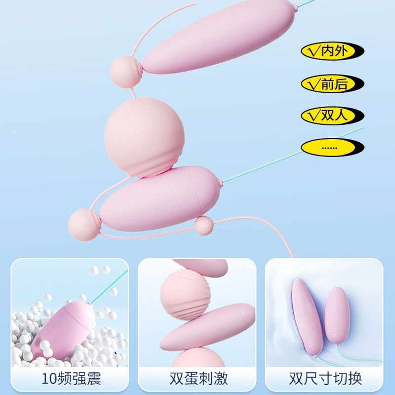 商品缩略图