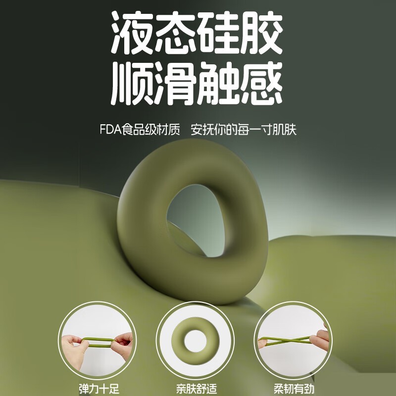 商品缩略图