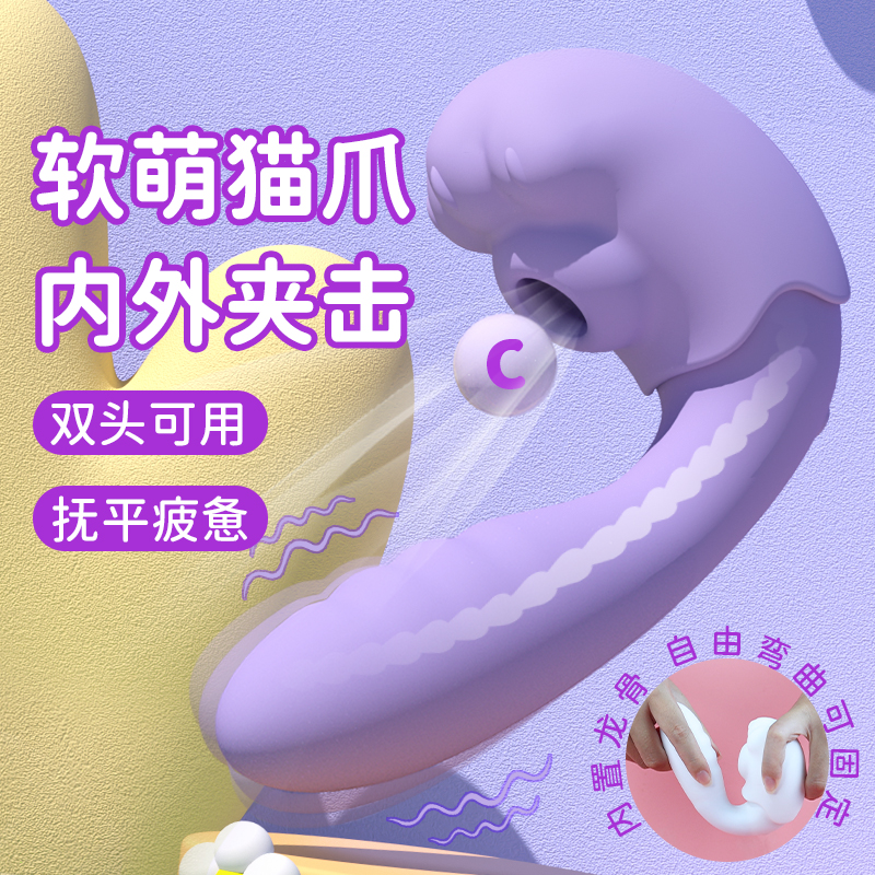 商品缩略图
