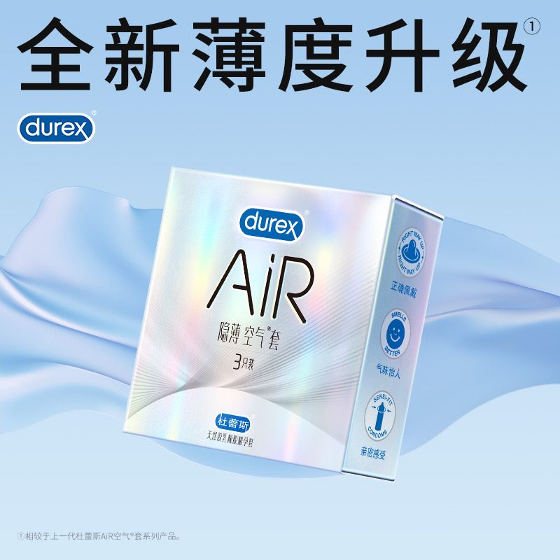 商品主图