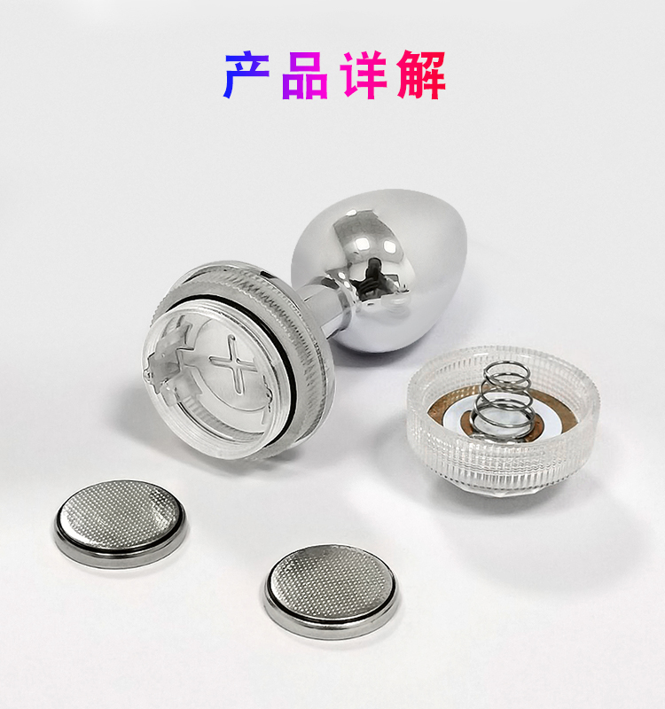 商品详情