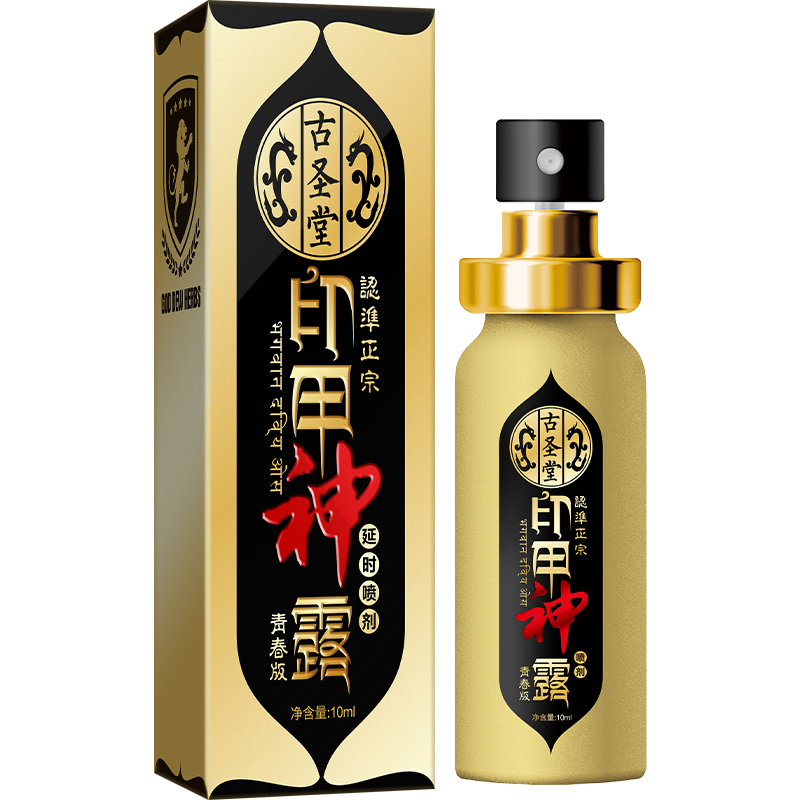 商品图片
