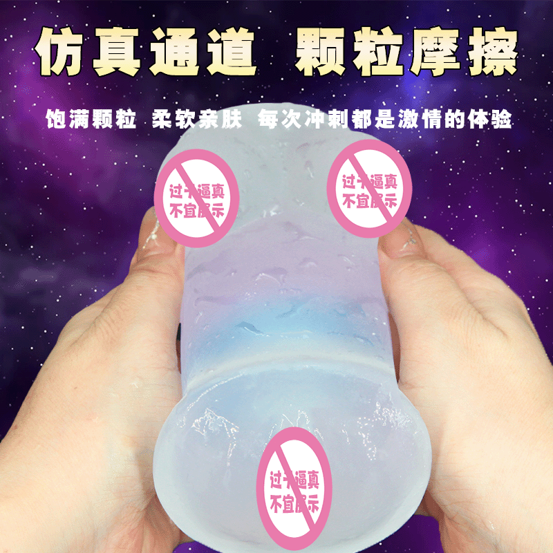 商品缩略图