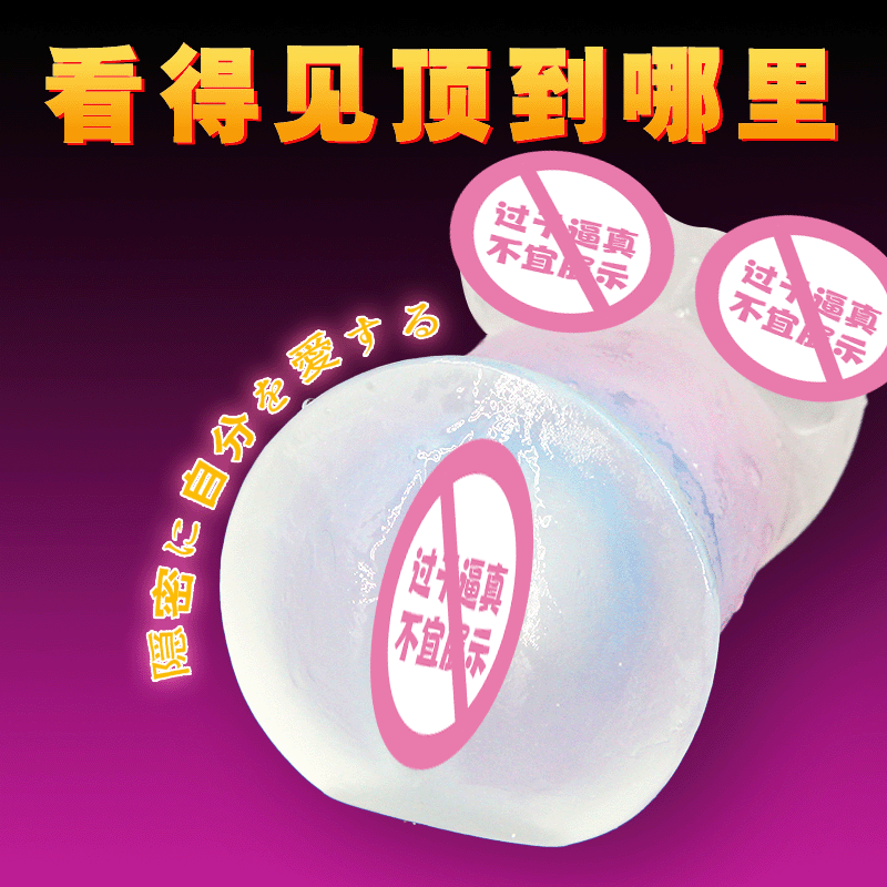 商品缩略图