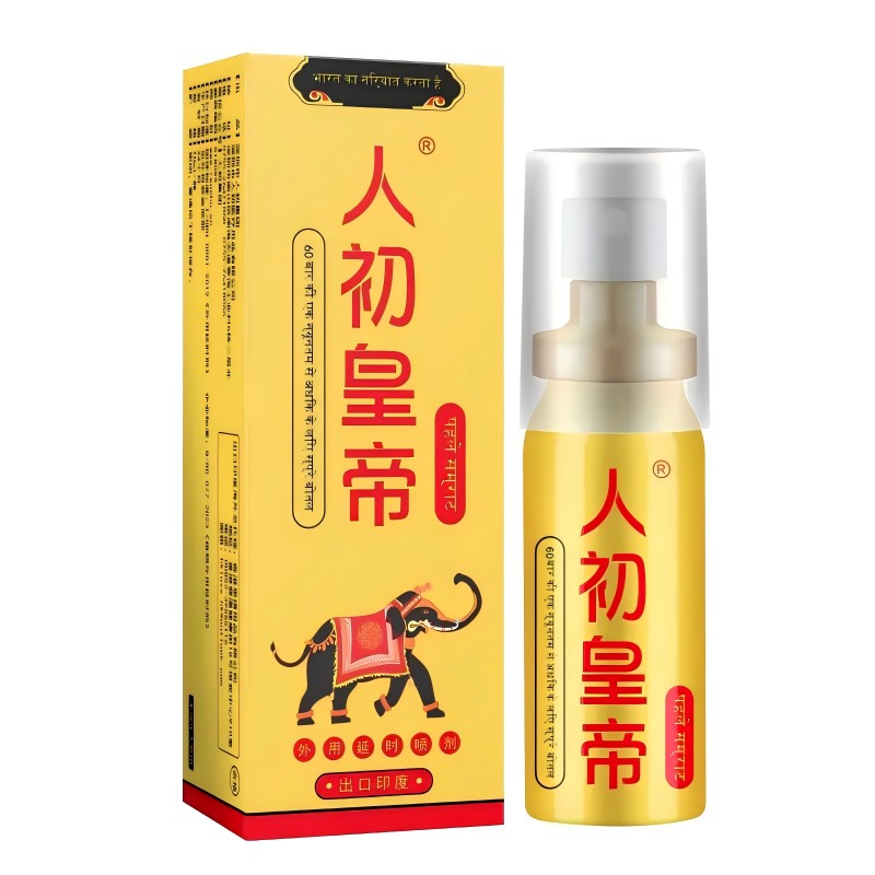 商品图片