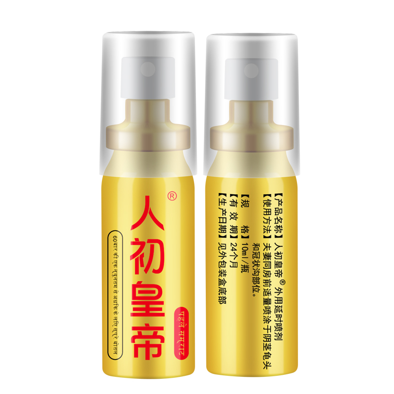 商品缩略图