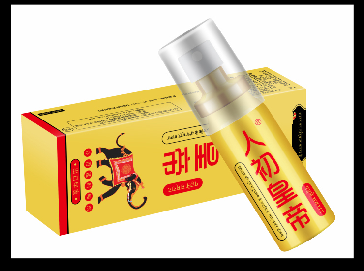 商品详情