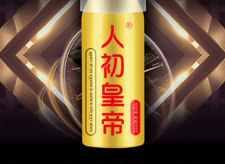 商品详情