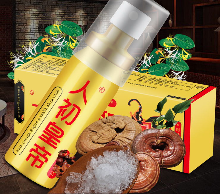 商品详情