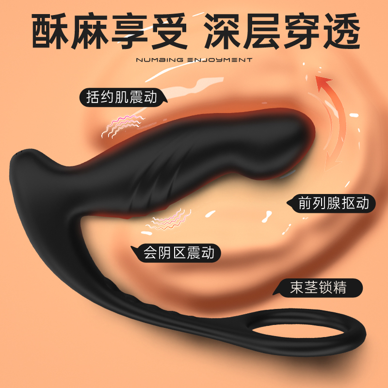 商品缩略图