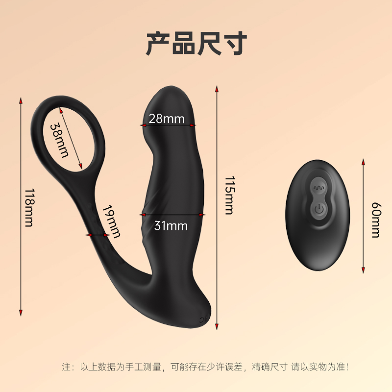 商品缩略图
