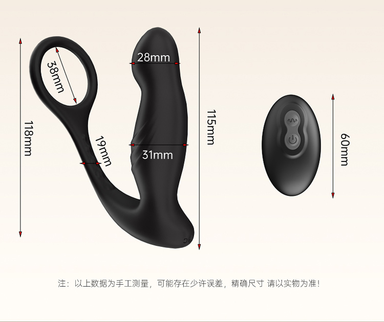 商品详情