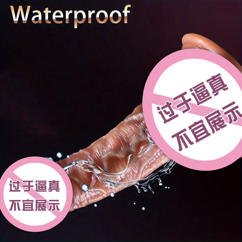 商品缩略图