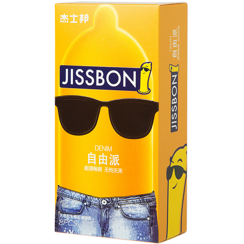 商品主图