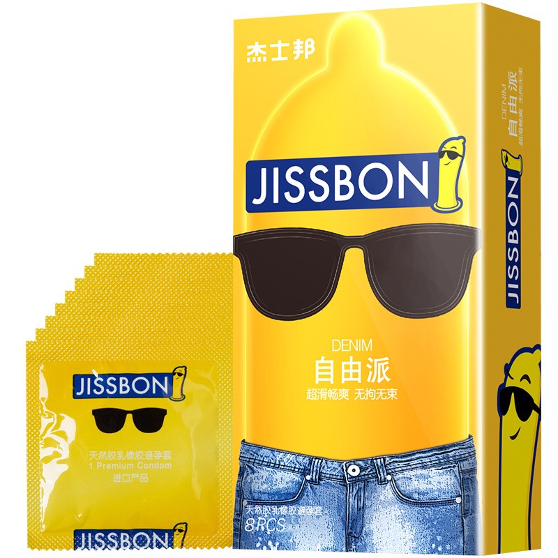 商品缩略图