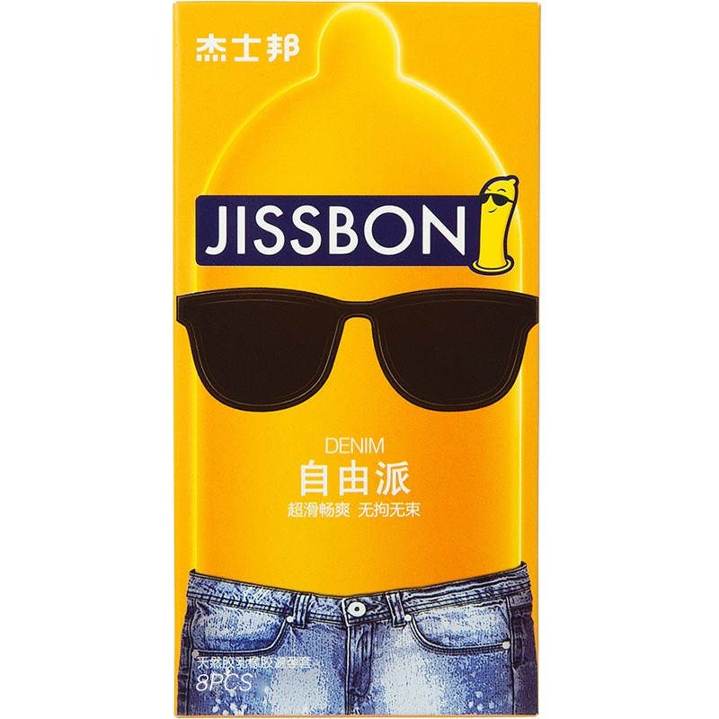 商品缩略图