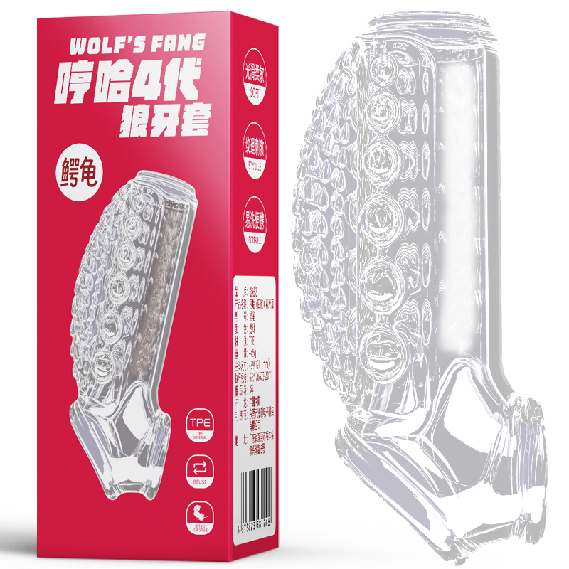 商品图片
