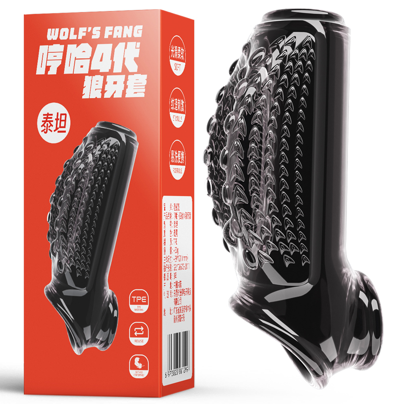 商品图片